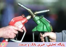 خودکفایی در تولید بنزین پس از راه اندازی بزرگ ترین پالایشگاه خاورمیانه